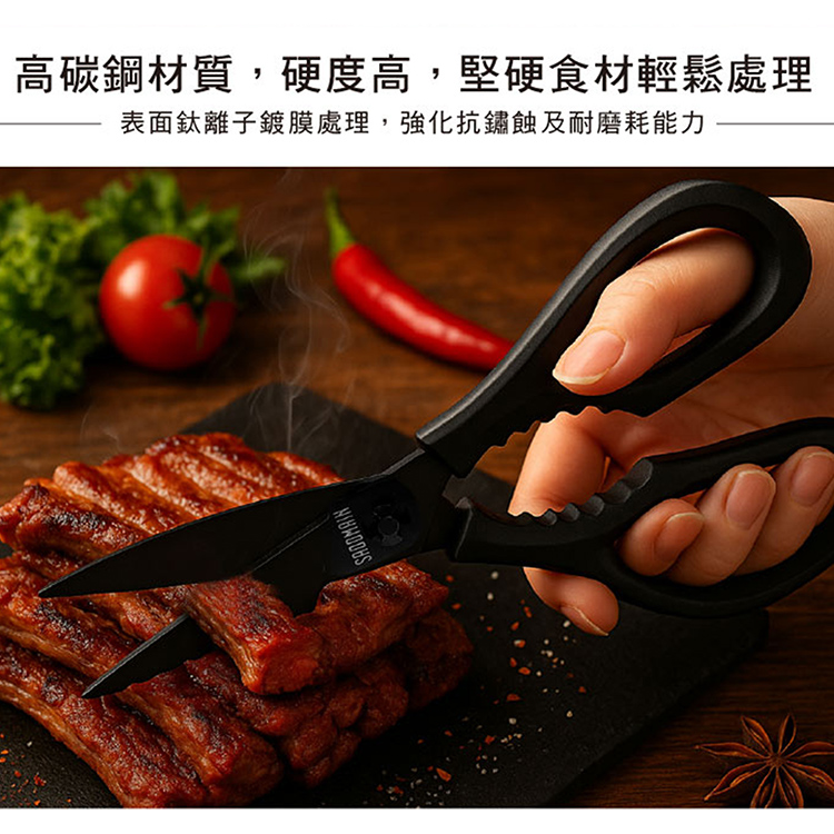 仙德曼多功能鈦廚剪-附套+磨刀石-2支, , large