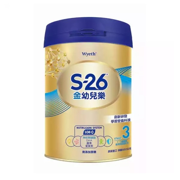 S-26 PROGRESS GOLD HMO, , large