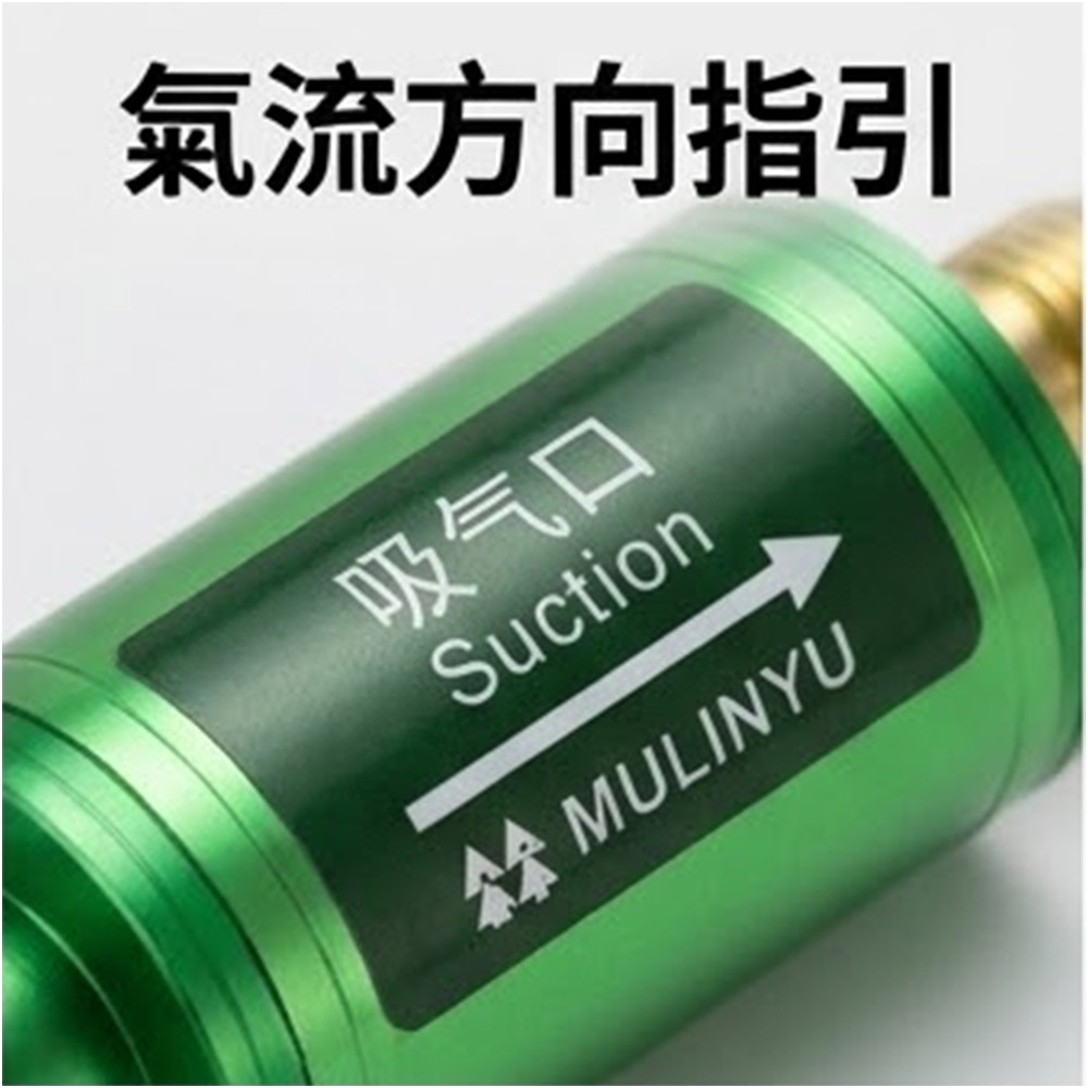 水分雜質乾燥過濾器2分通用-綠色, , large