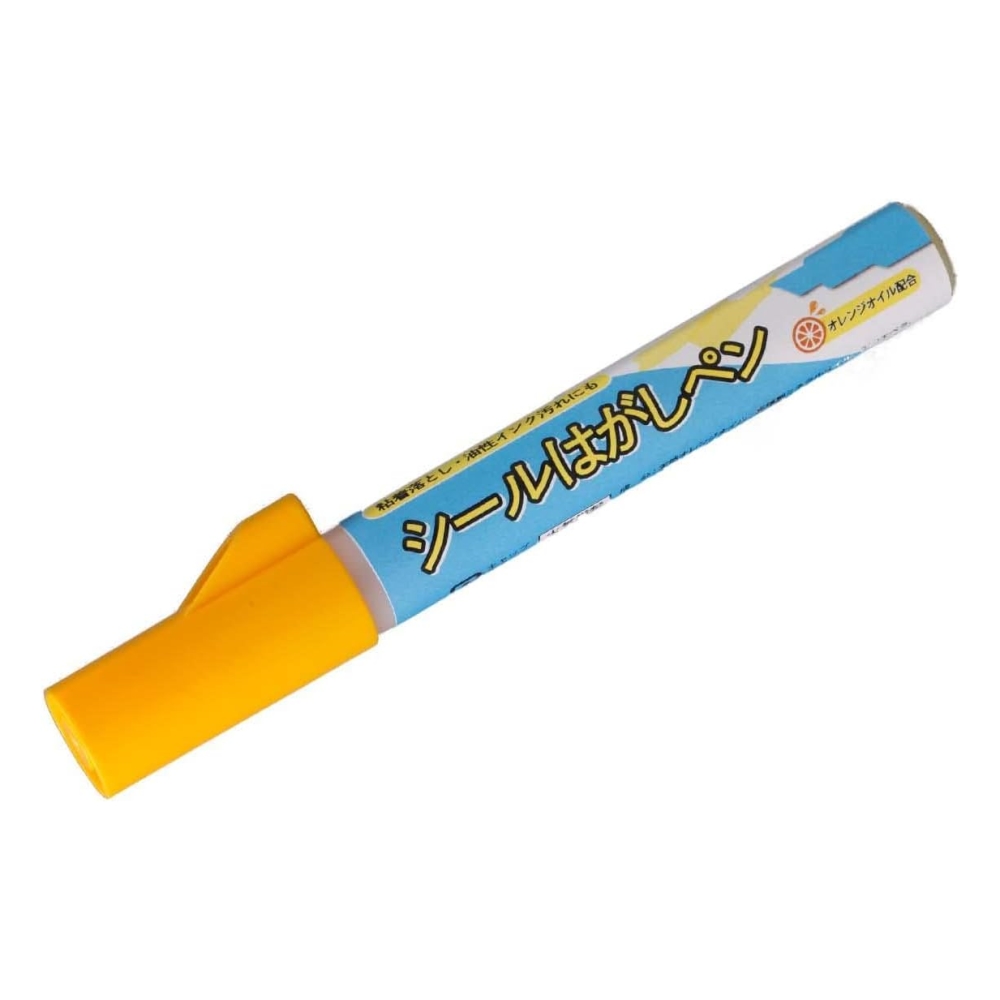 Made in Japan Comolife Natural Orange Oil Adhesive Remover Pen Label & Sticker Residue Remover Safe on Surfaces Glue Cleaner, , large