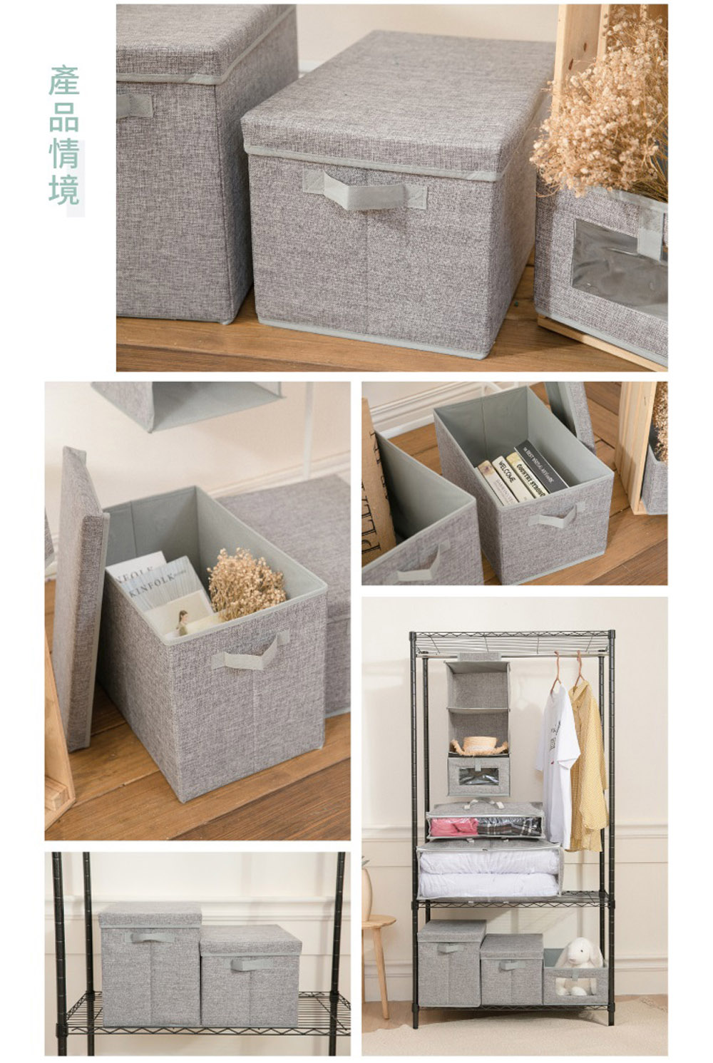 Mini Drawers, , large