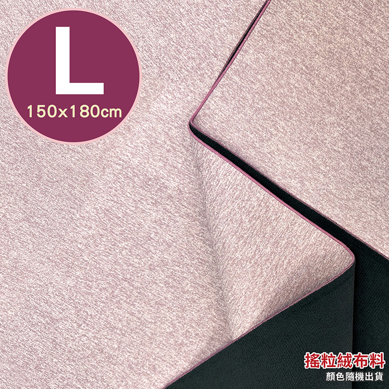 專業透氣防水墊-L號(150x180cm)/花色-淡麻紫粉, , large