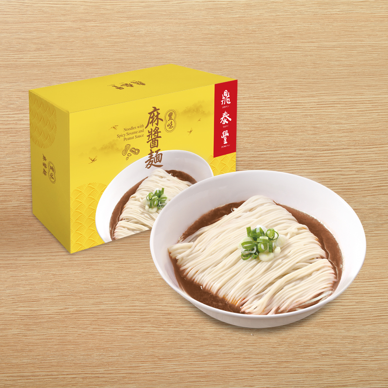 豐味麻醬麵(冷凍)-鼎泰豐, , large