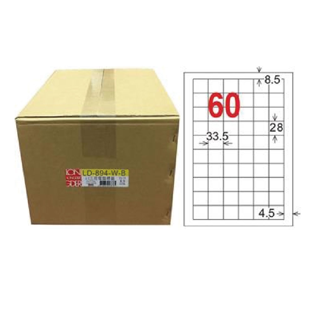 【龍德】LONGDER 三用電腦標籤 A4 60格 28*33.5mm白色1000張/箱 LD-894-W-B(適用雷射、噴墨、影印), , large