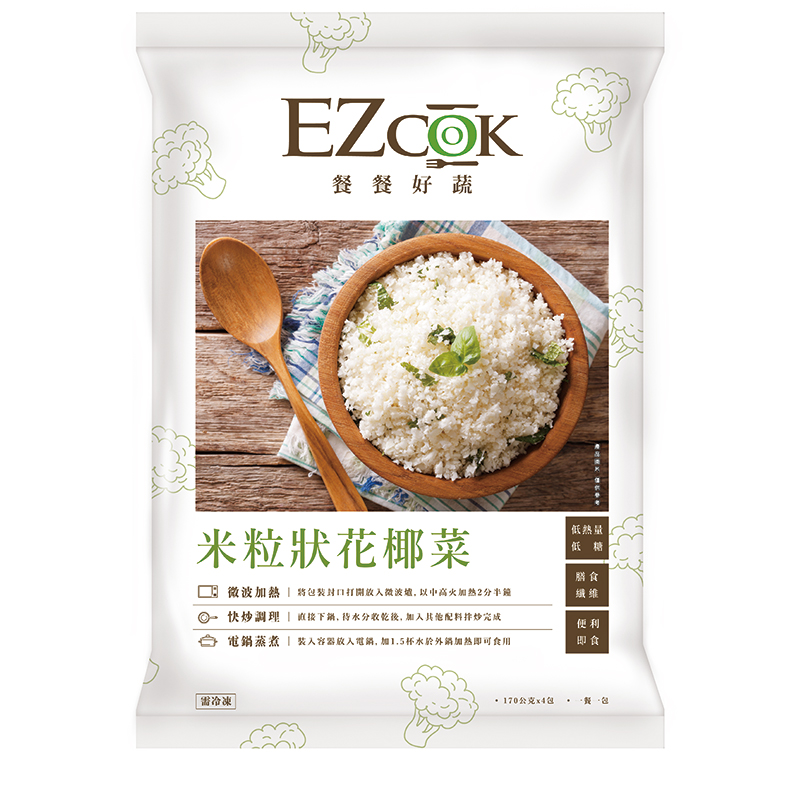 EZCOOK Cauliflower Rice, , large