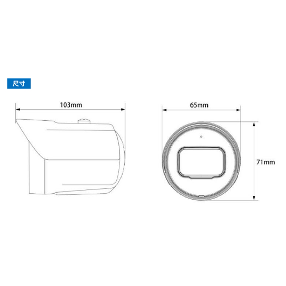 昌運監視器 SAMPO聲寶 VK-TW20N-A 200萬 IR HDCVI 定焦槍型攝影機 內建麥克風 同軸音頻, , large