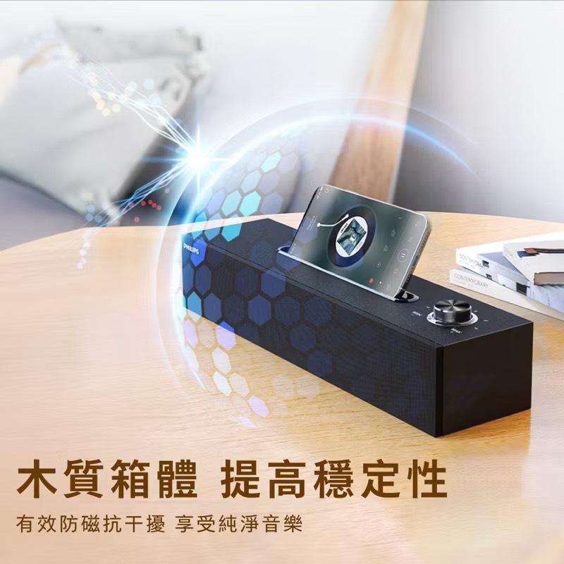 Bluetooth Computer Speakers, , large