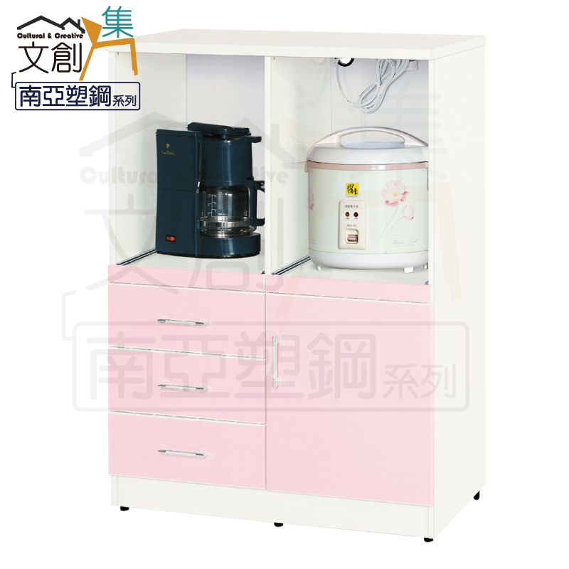 cabinet, , large