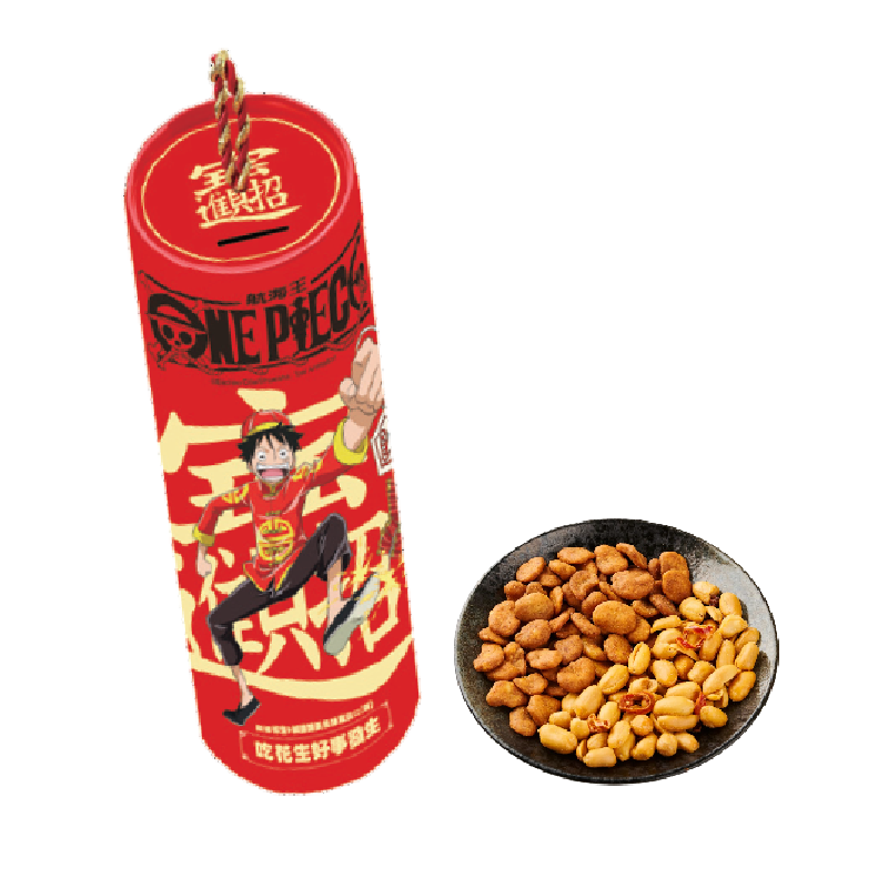 OnePiece Peanut Broad Bean-Spicy, , large