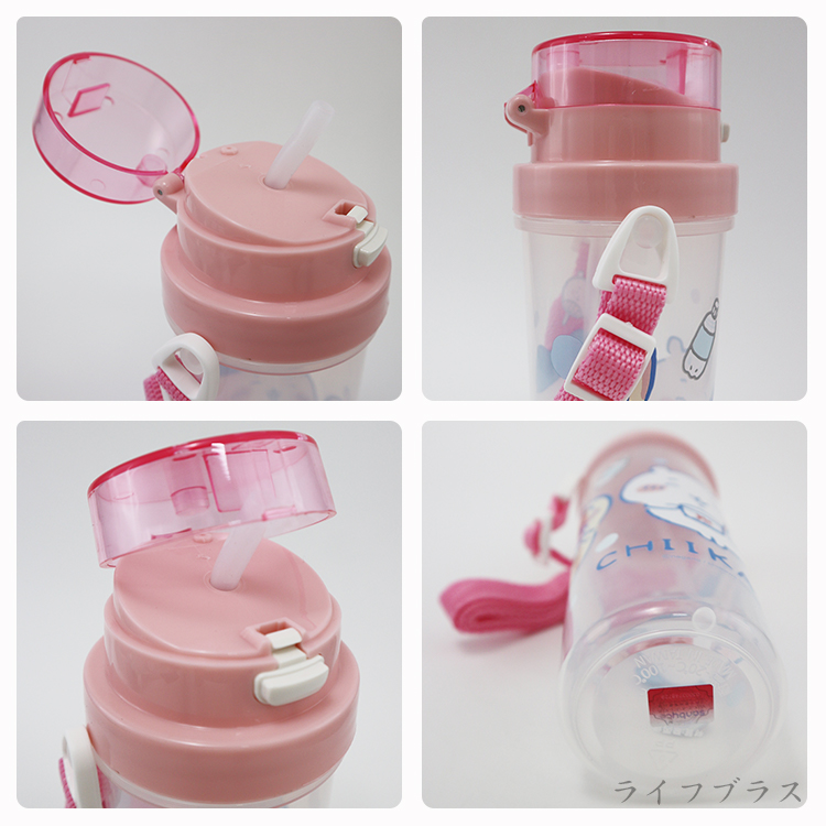 吉伊卡哇-小巧吸管水壺-500ml-粉色-2支, , large