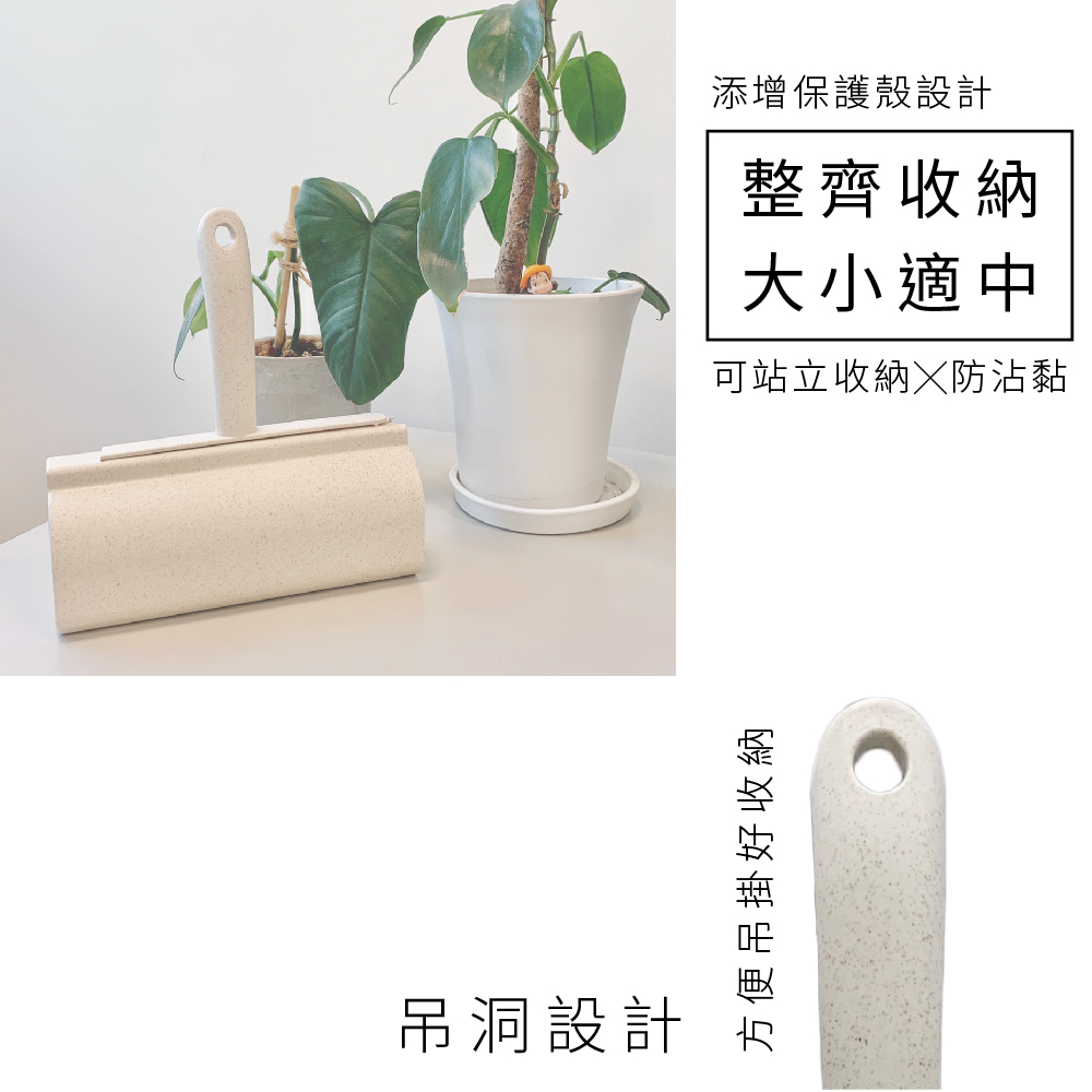 巧易潔輕巧隨意黏把, , large