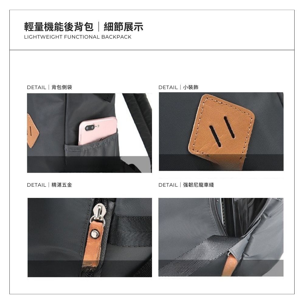 【YUN Select】Lightweight functional backpack, , large