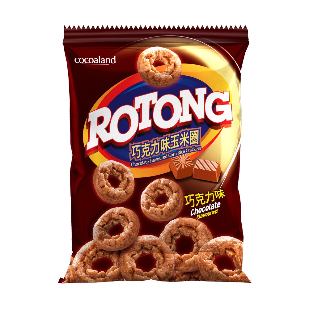 ROTONG Choco Ring, , large