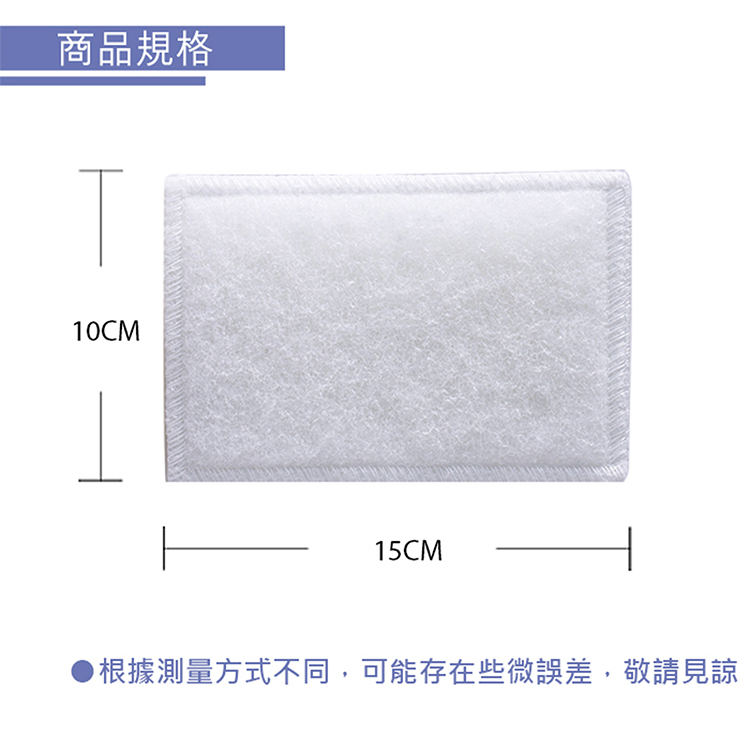 百研/小蘇打菜瓜布-5入x12包, , large