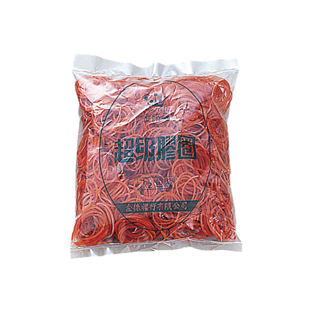 【 徠福 】橡皮圈 (021400 1/2包4兩入) / 包 #14, , large