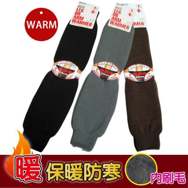 [Kaimei Cotton] 3 pairs set, gray MIT made in Taiwan, dual-purpose socks, warm socks/thick socks/long socks/thigh socks/knee socks/suitable for men and women/elderly people, cold resistant, , large