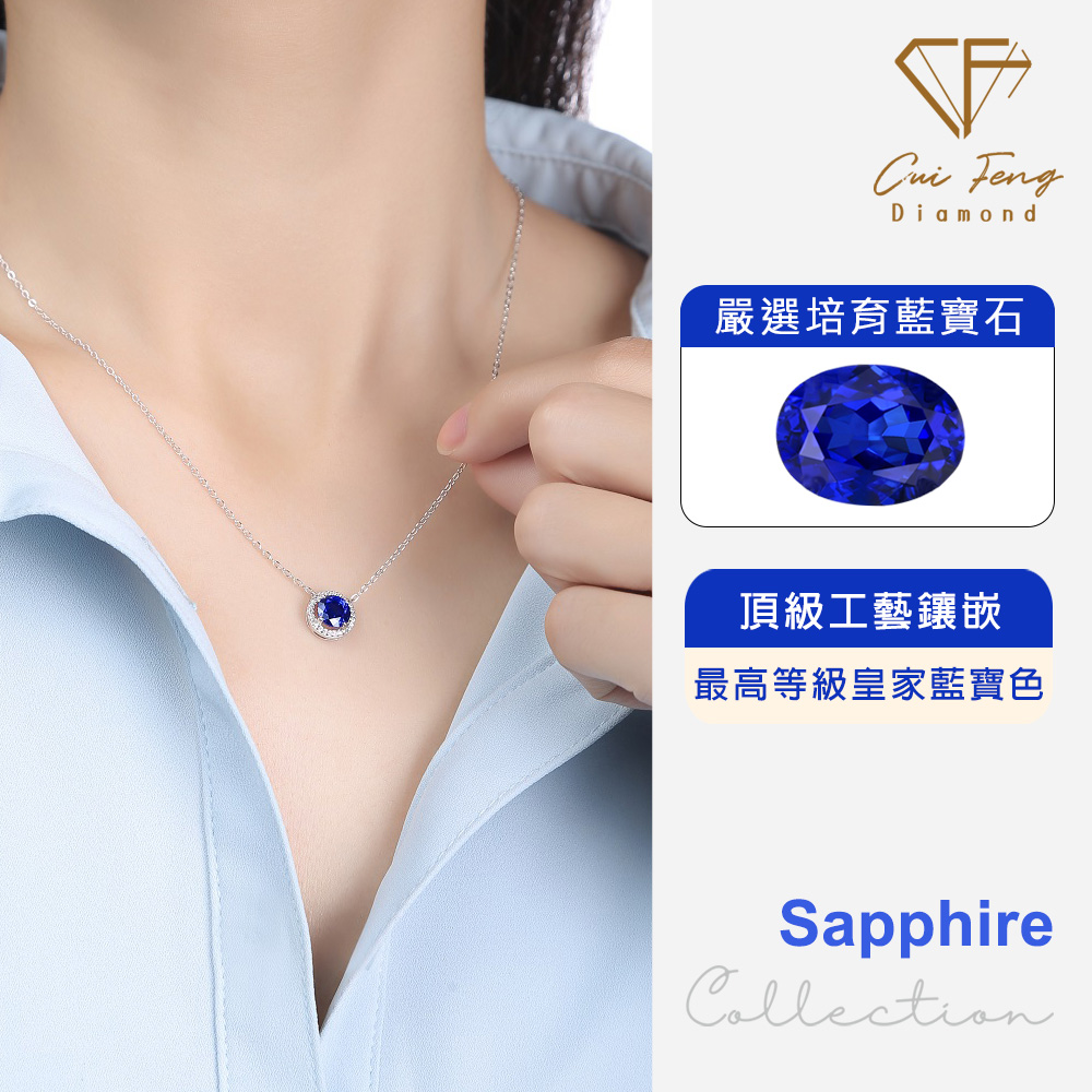 CF Diamond, , large
