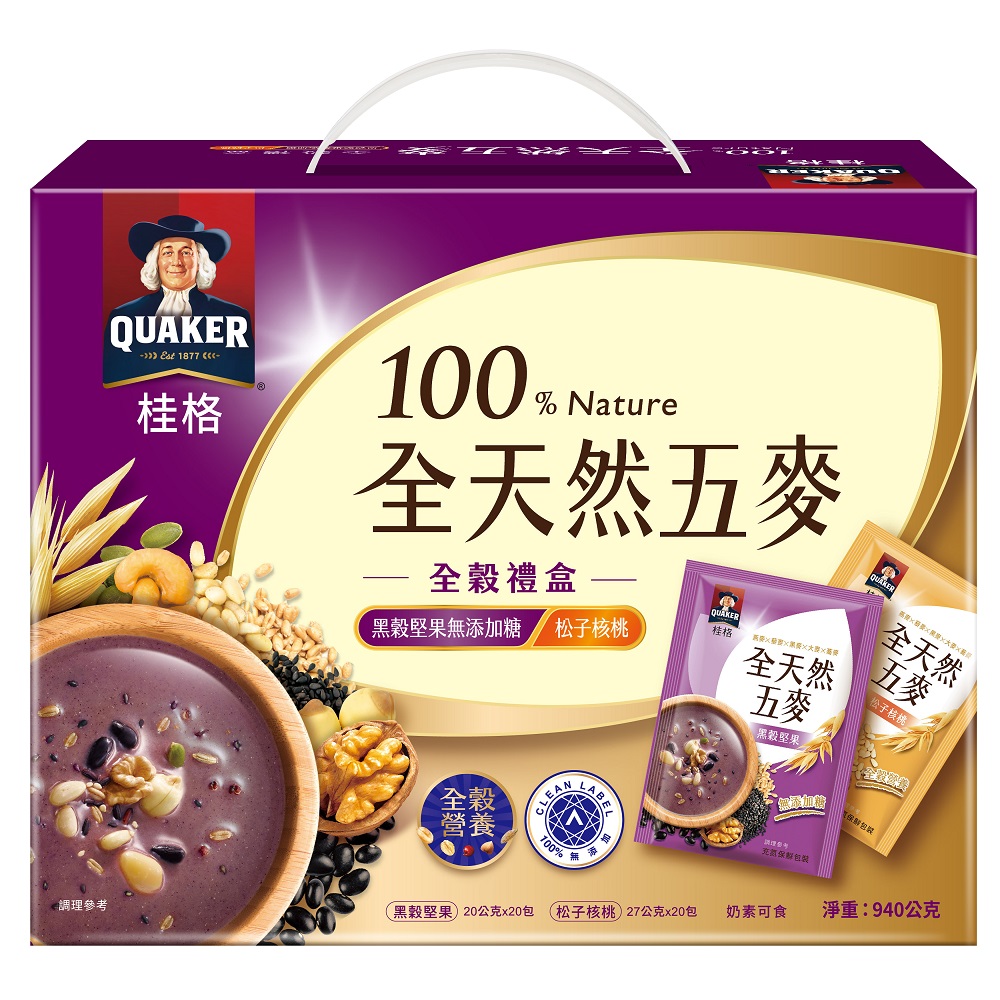 Quaker All Nature 5 Grains Gift Box, , large