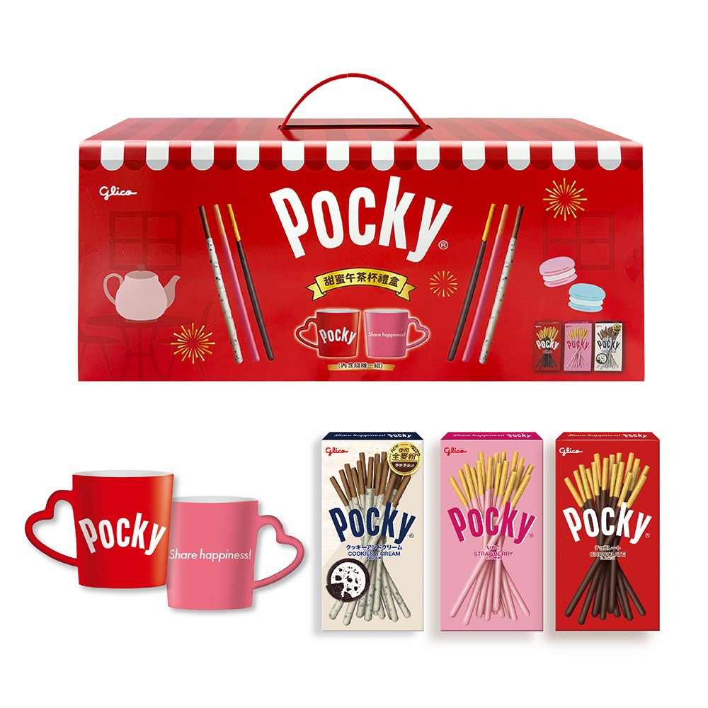 Pocky百奇甜蜜午茶杯禮盒, , large