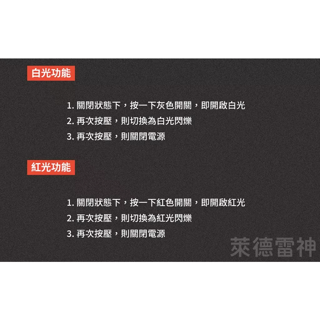 【德國Ledlenser】CU2R 充電式手臂燈, , large