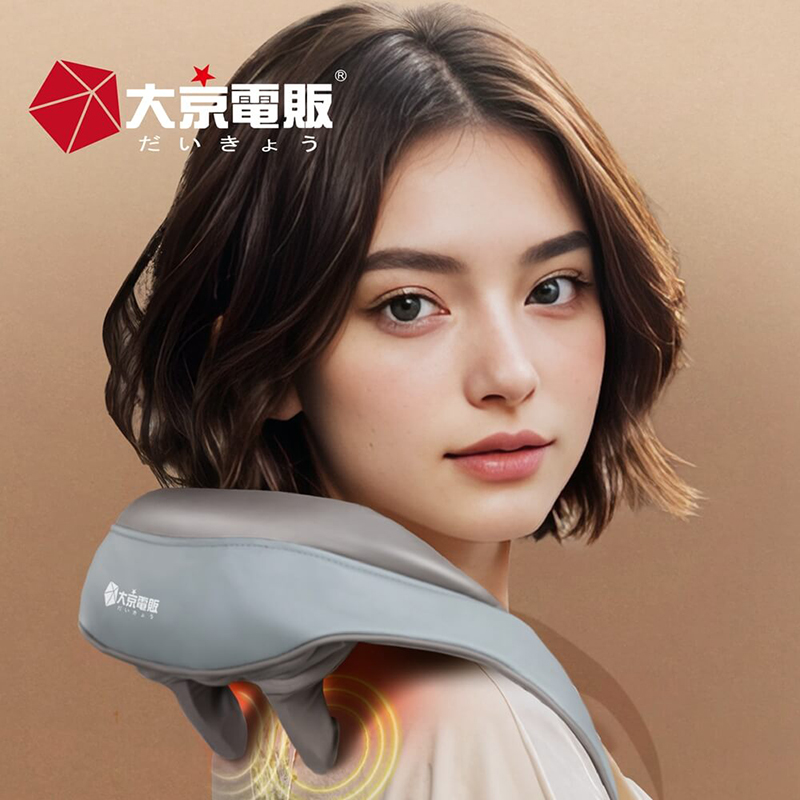 [Dajing Electronics Sales] Wireless Hands-Free/Rechargeable Shoulder and Neck Massager - Phantom Gray, , large