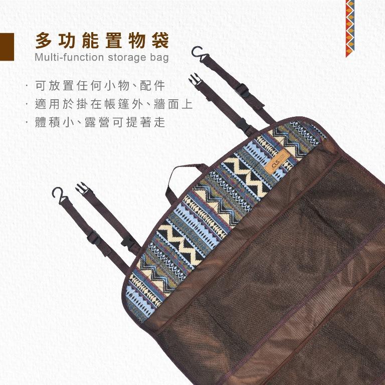 Multi-Purpose Storage Pouch, , large