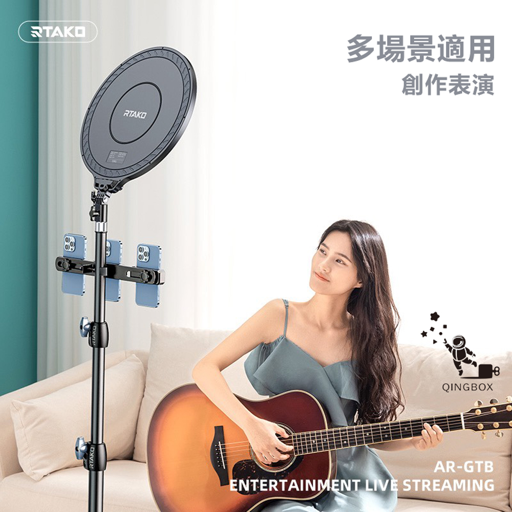 Rtako銳塔克LQ ARGTB0335S 數顯平面圓盤補光燈35cm, , large