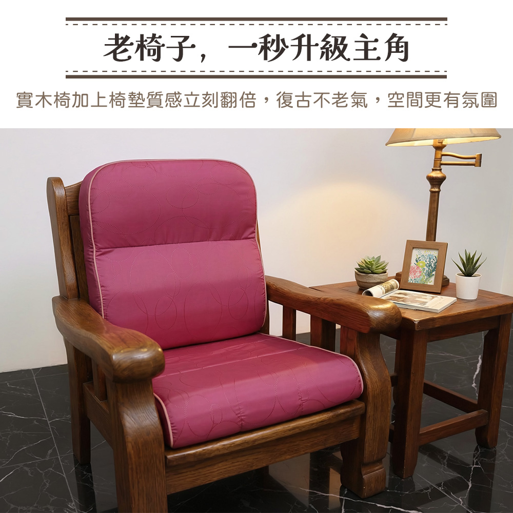 [台客嚴選] 小步舞曲緹花L型沙發實木椅墊 台灣製 多件優惠 坐墊 木椅墊 沙發墊  墊子 椅墊, , large