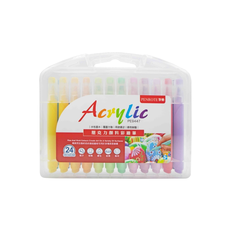 24-Color Acrylic Paint Marker