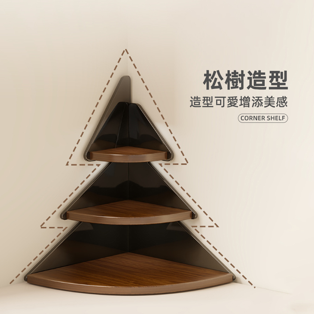 pine-corner-shelf, , large