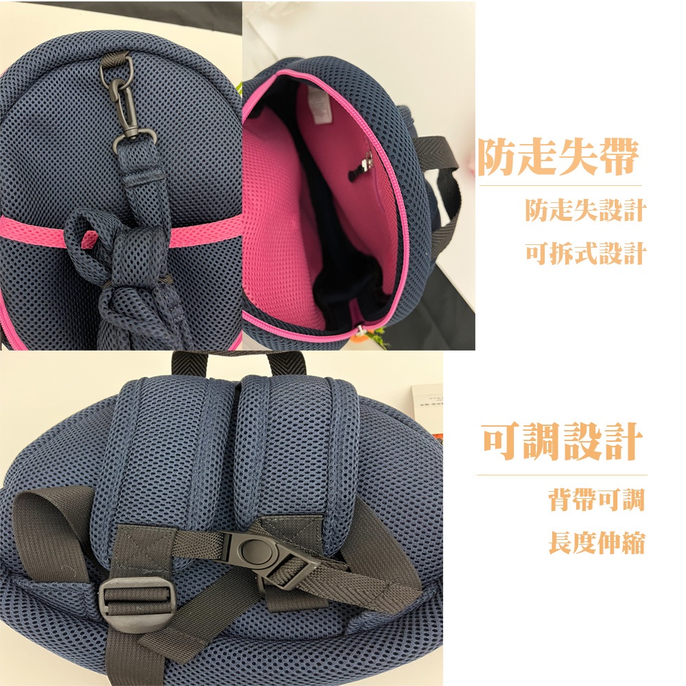 【生活好室】防走失背包 綿羊 綿羊背包 後背包 造型背包 女背包 背包 可愛背包 女生背包 交換禮物 生日禮物 禮物, , large