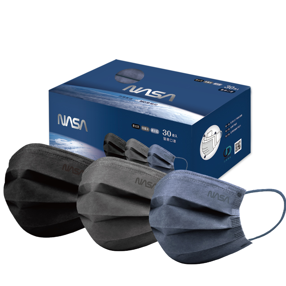 NASA 航太系列成人醫療口罩(30入) 【旺達棉品】NS-BZ002, , large