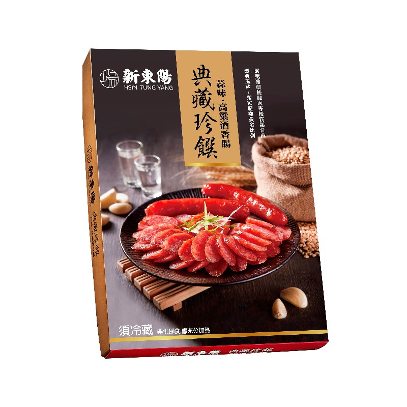 HSIN TUNG YANG Sausage Gift 