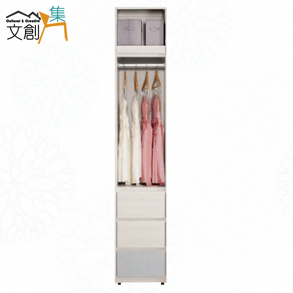 cabinet, , large