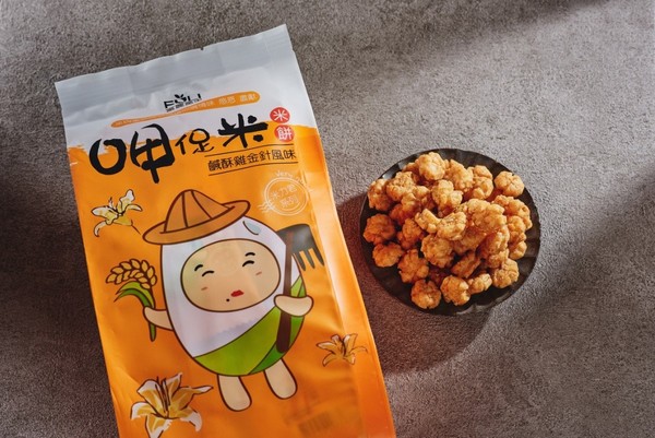 【複製】福猩米餅-檸檬柚子風味, , large