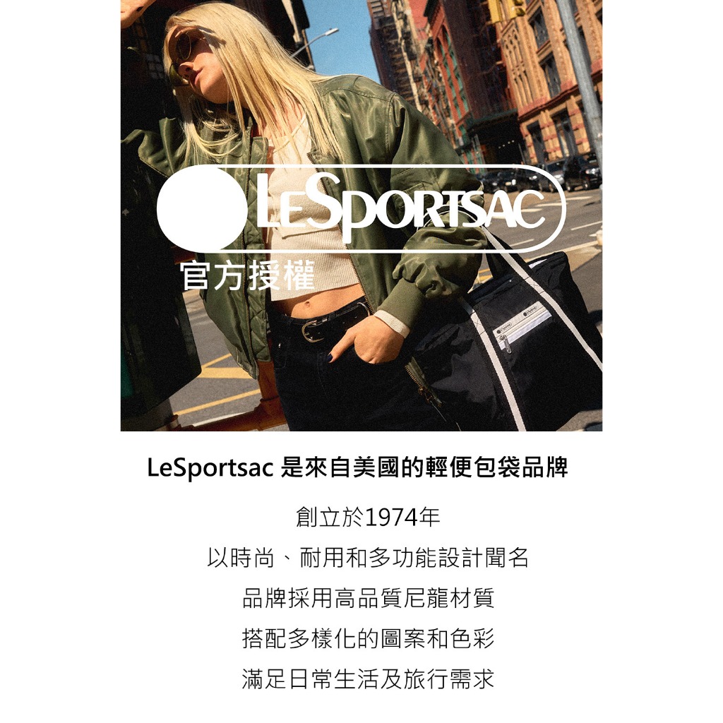 Lesportsac 三層拉鍊化妝包-神秘黑, , large
