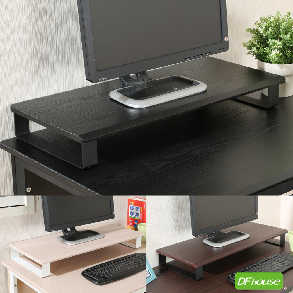 Desk stand
