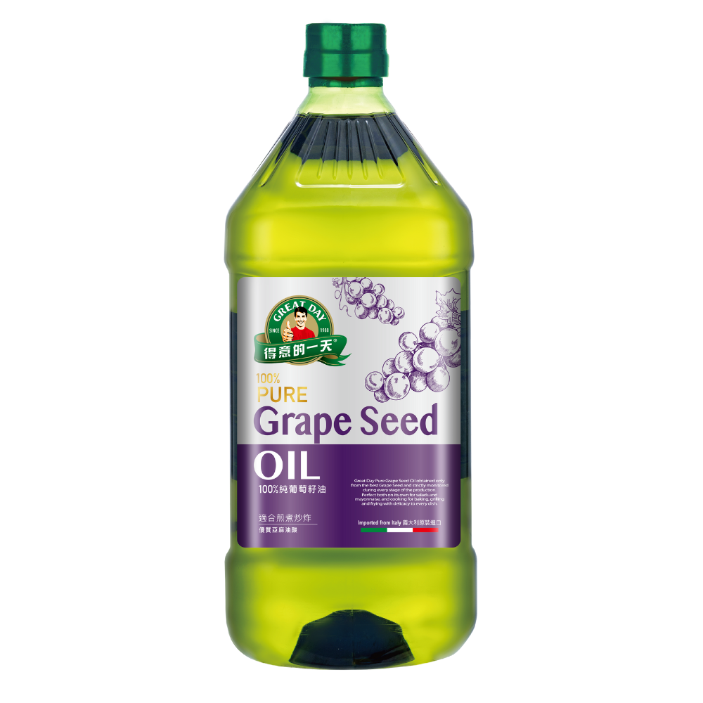 Great Day 100 Grape Seed Oil 2L, , large