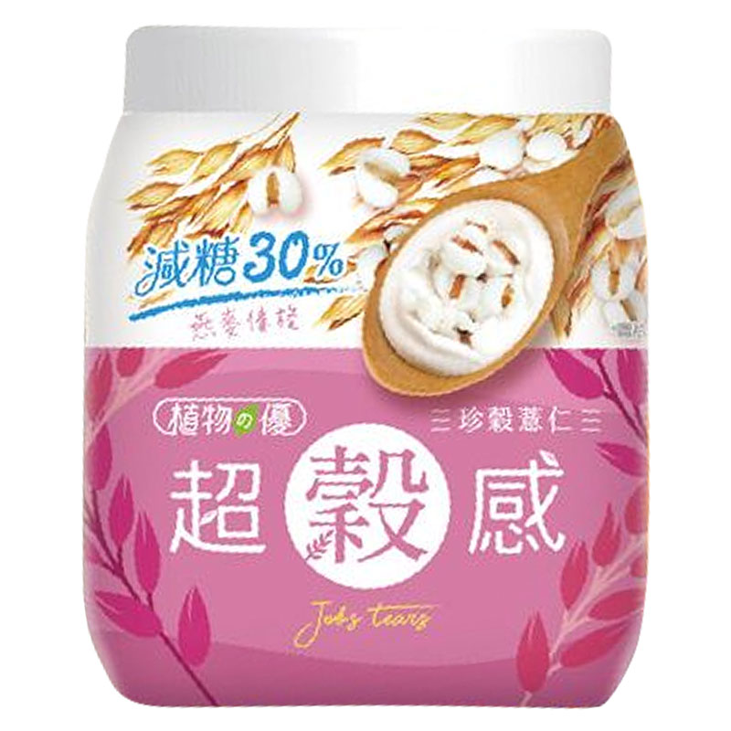 超穀感減糖燕麥牛奶優格(薏仁)240g, , large