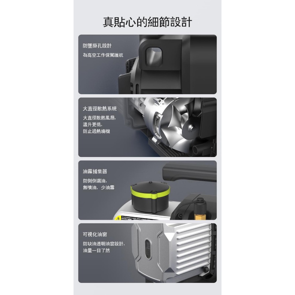 WIN 五金 WORX 威克士 WU090 1L真空機 20V 無刷 ABT防逆流設計 抽真空機 冷氣安裝 抽真空 冷媒, , large