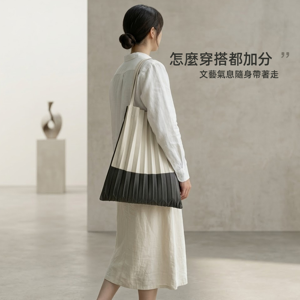 piecing-color-tote, , large