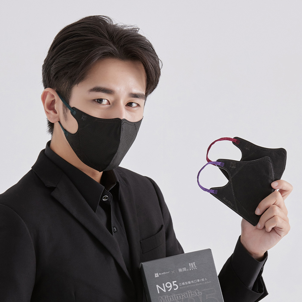【Blue Eagle】Minimalist Black Series N95 3D Adult Medical Face Mask (3 Colors Mix ) 30 pack, , large