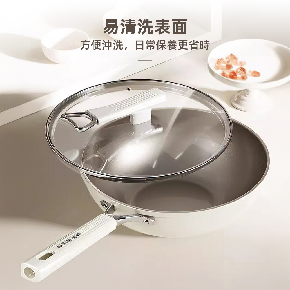 titanium-ceramic-pan, , large