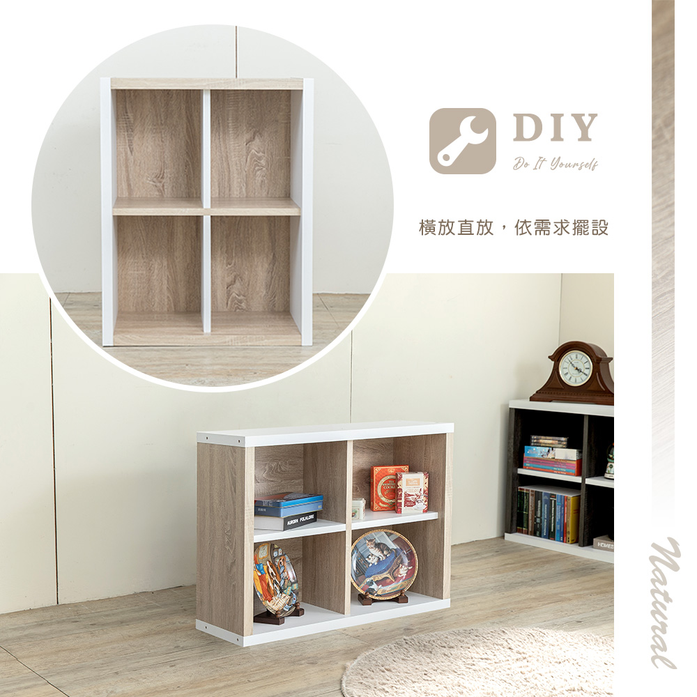 cabinet, 淺梧桐, large