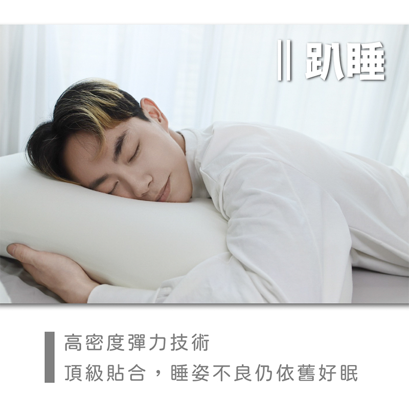 ［熊棉］皇家頂級親水好棉枕, , large