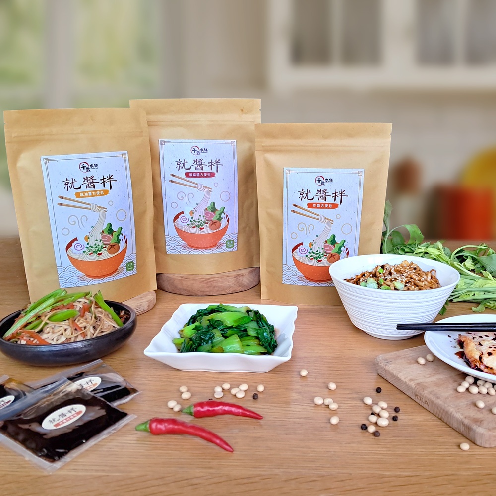 千歲本舖, , large