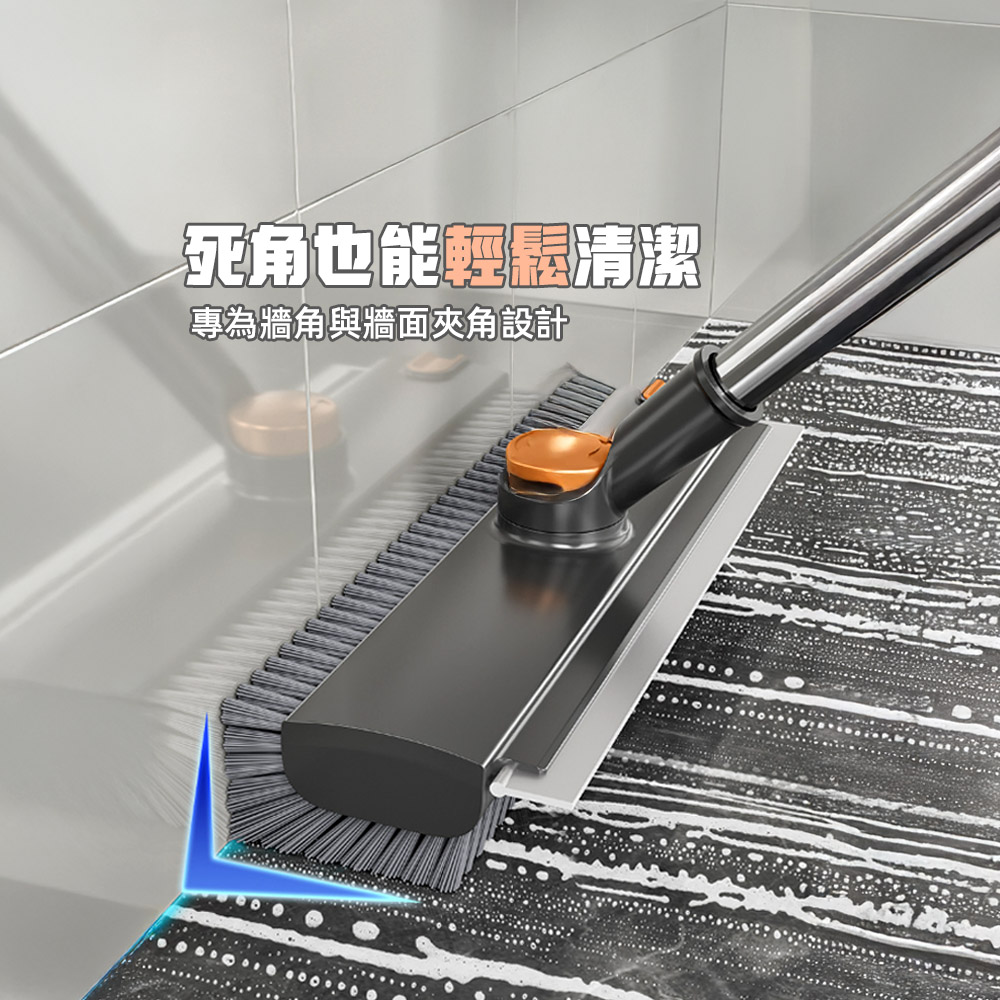 rotating-floor-brush, , large