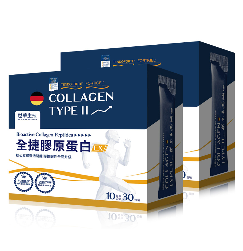 【世華生技】 全捷膠原蛋白EX (10gx30包), , large