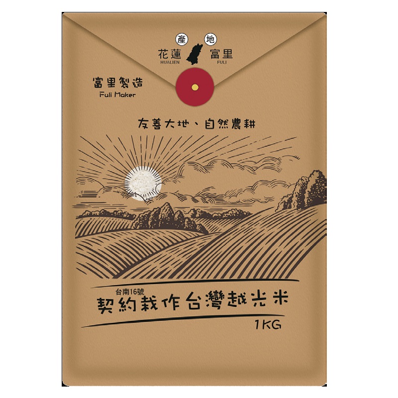 Buy 富里製造 契約栽作台灣越光米1kg For Twd Carrefour