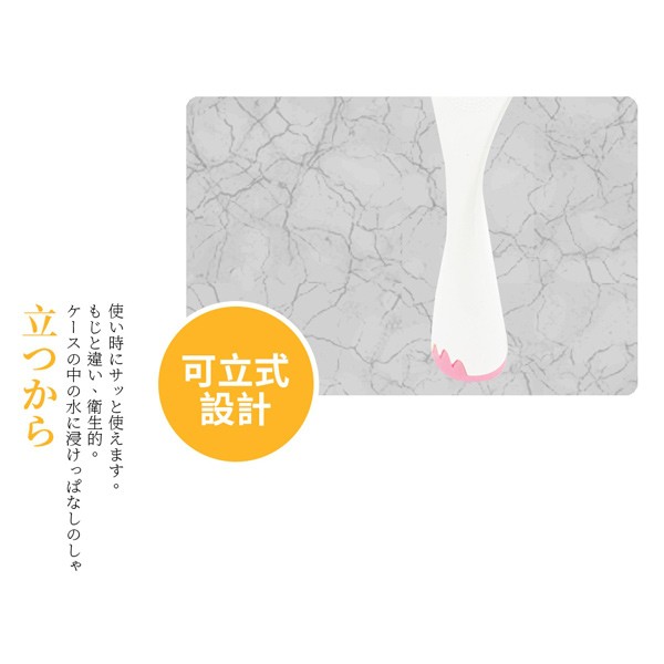 PERFECT 理想牌 晶鑽直立式飯勺-Leidea樂德兒, , large